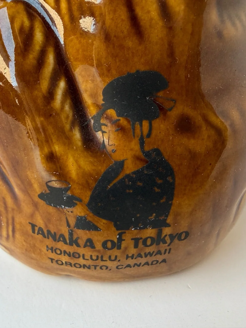 Tanuki TIKI Mug Lucky Fertility Japanese Raccoon Cocktail Tanaka of Tokyo Hawaii